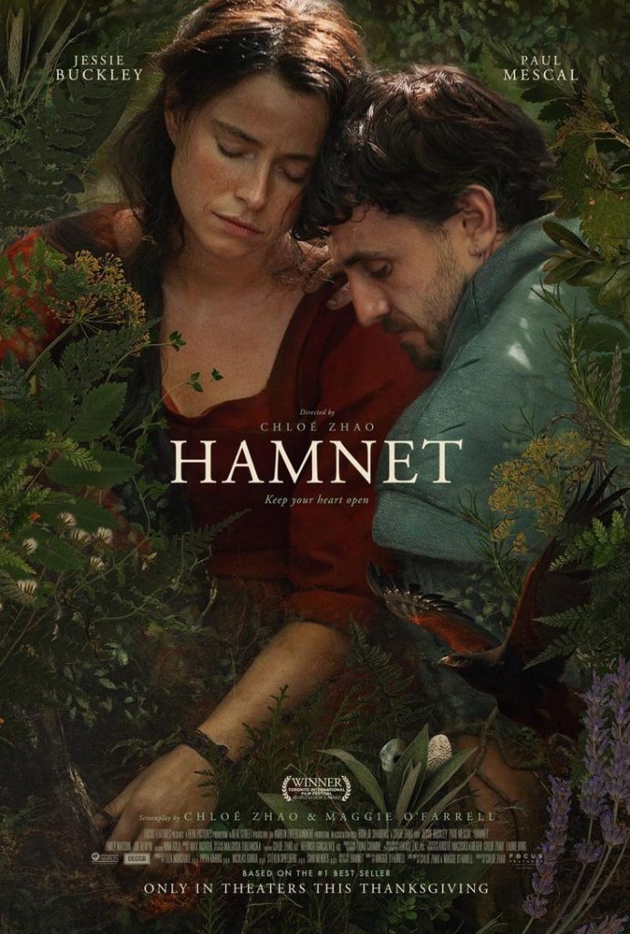 فیلم همنت