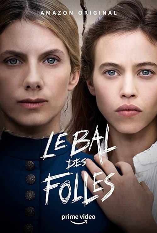 فیلم مراسم زنان دیوانه