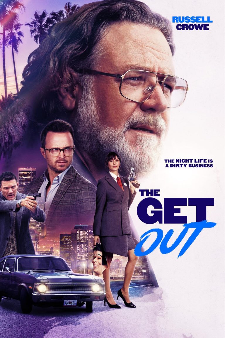 فیلم راه فرار
