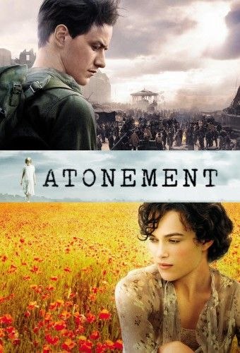 فیلم تاوان