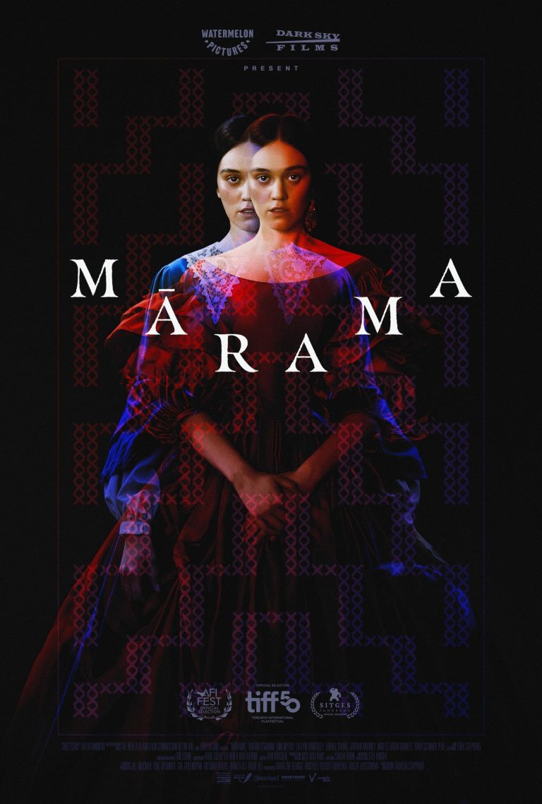 فیلم ماراما