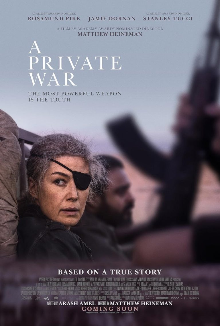 فیلم یک جنگ خصوصی