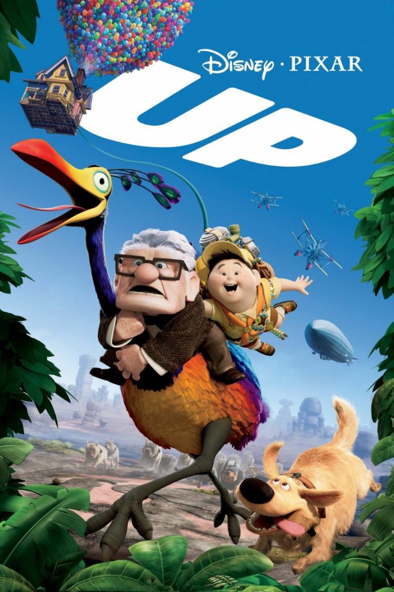 بالا